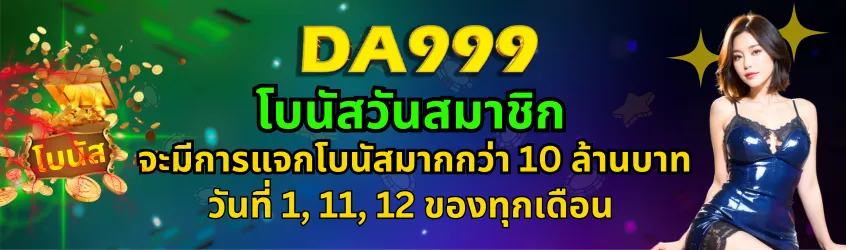 1741349565378_2